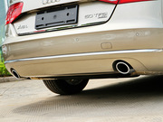 2012 50 TFSI quattrom