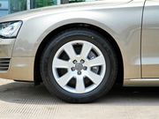 2012 50 TFSI quattrom