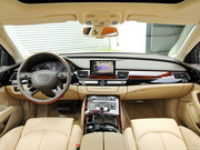 2012 50 TFSI quattrom