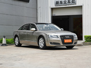 2012 50 TFSI quattrom