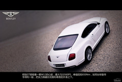 (yu)ŵĻʼl(wi)ʿ eWGT