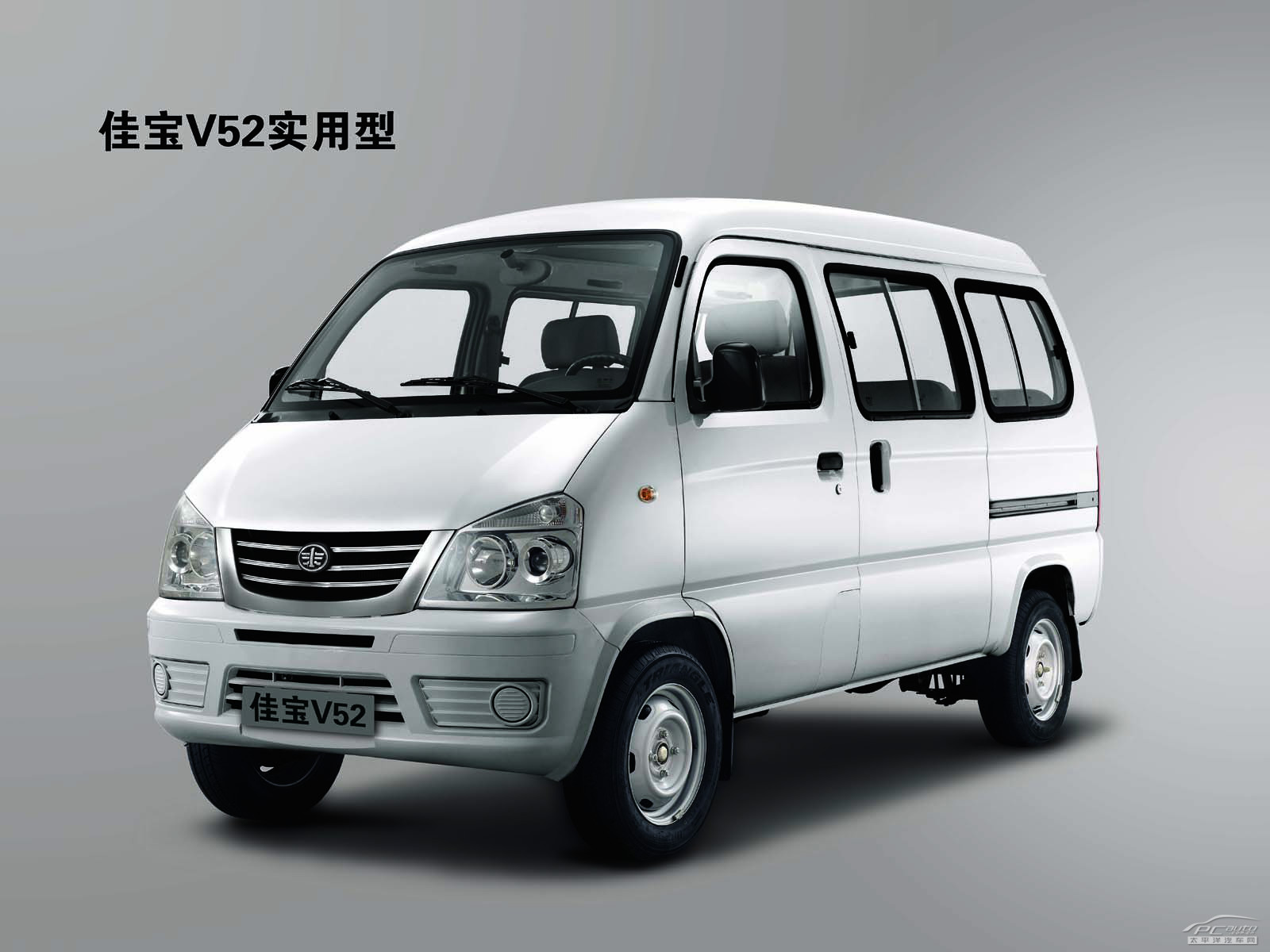 佳寶V52外觀高清大圖
