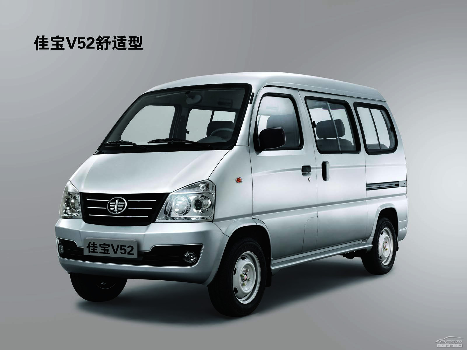 佳寶V52外觀高清大圖