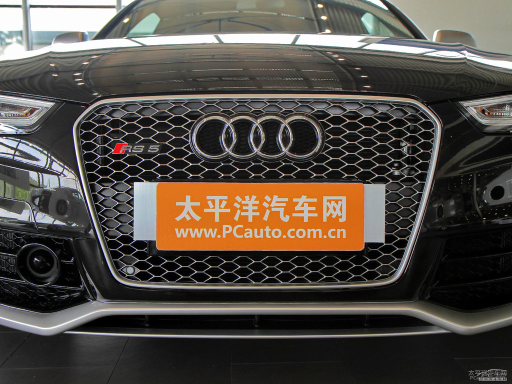 幻影黑奧迪RS 5車(chē)頭外觀圖片