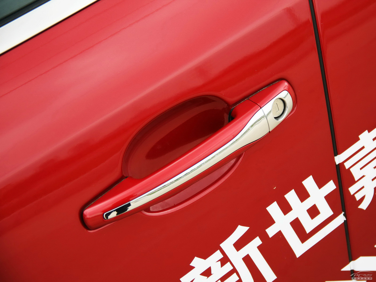 經(jīng)典世嘉外觀高清大圖