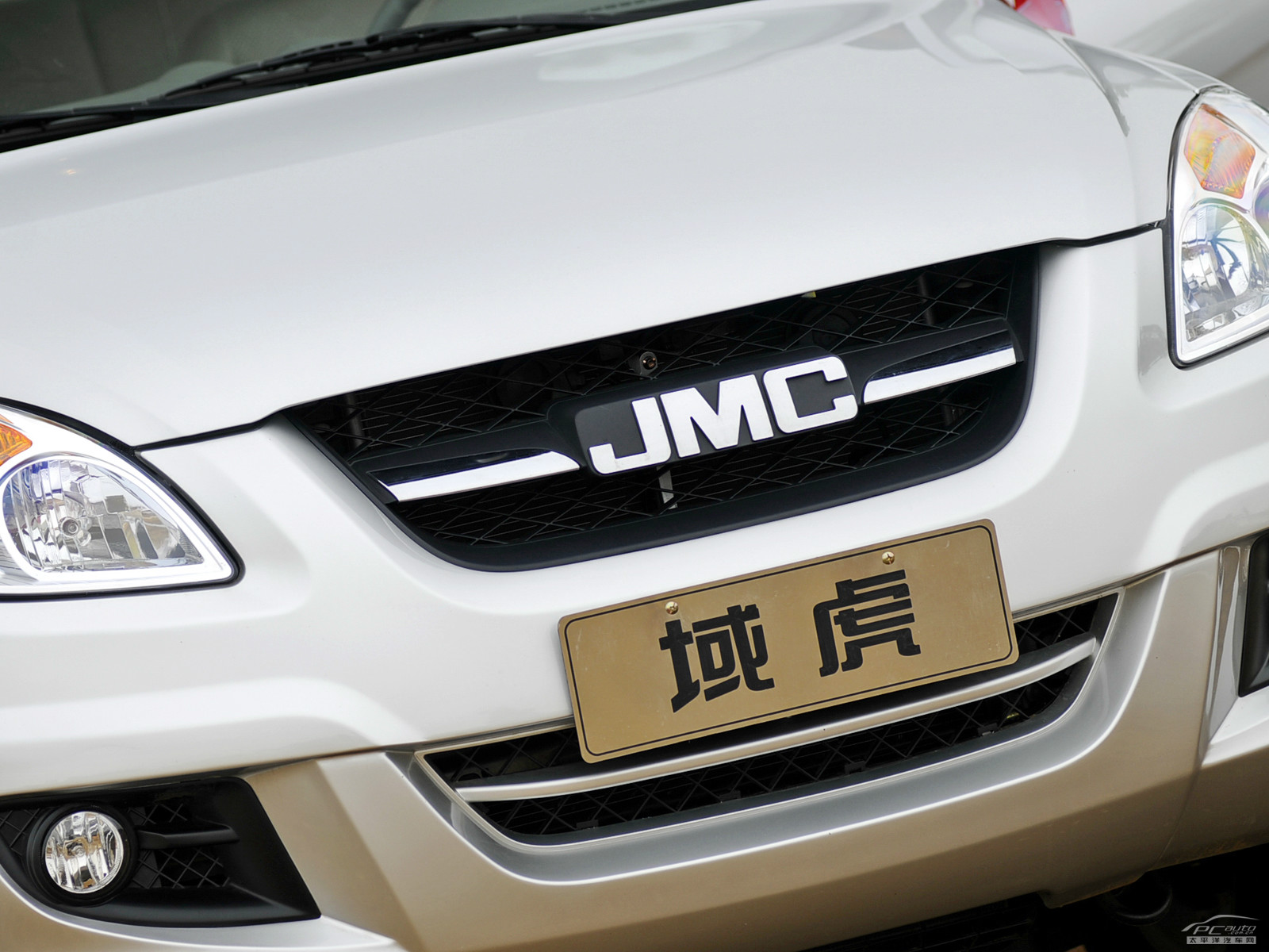 域虎7外觀高清大圖