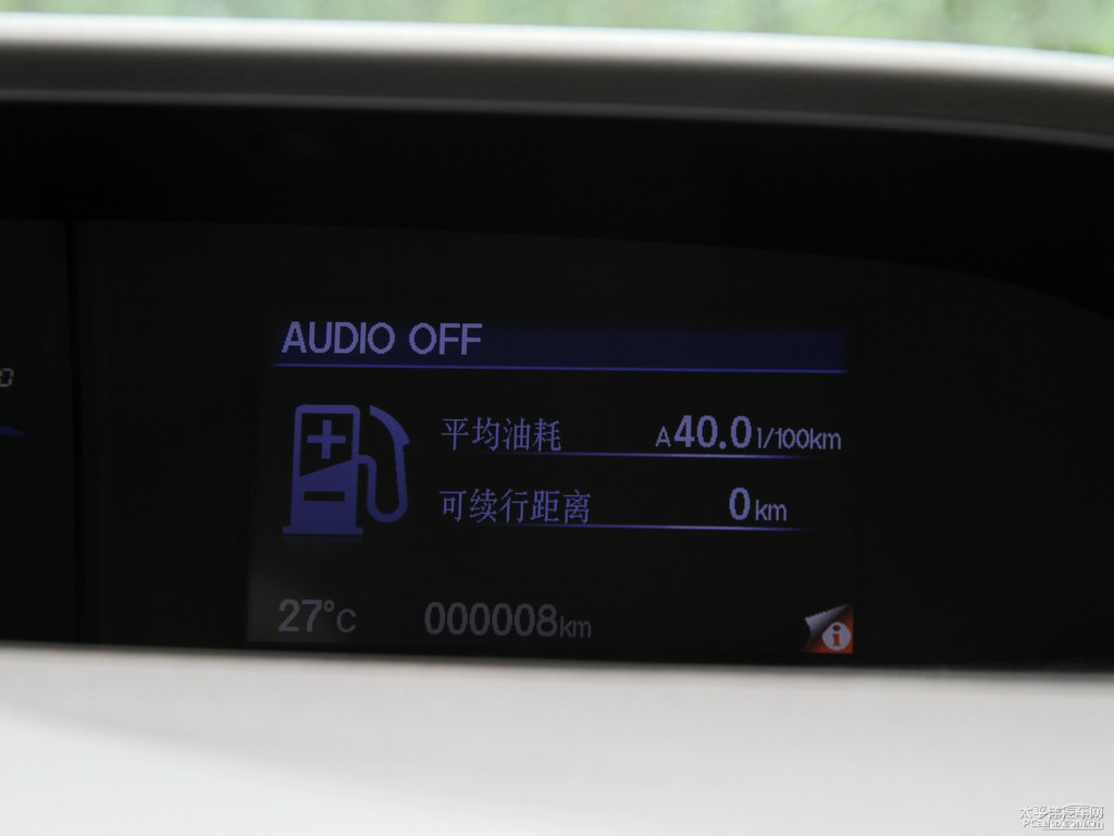 水晶紫思域中控內(nèi)飾圖片
