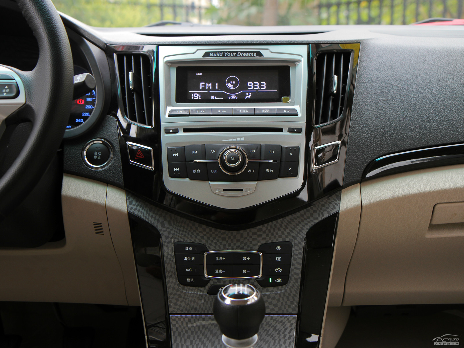 速銳內(nèi)飾高清大圖