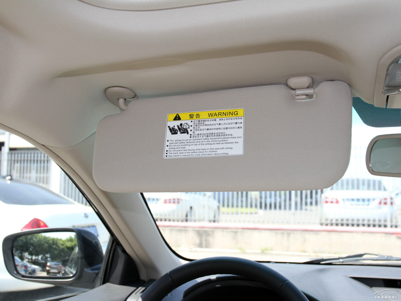 速銳內(nèi)飾高清大圖