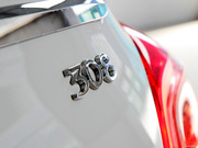 2012款 1.6L 手動(dòng)風(fēng)尚型 2012款 1.6L 手動(dòng)風(fēng)尚型