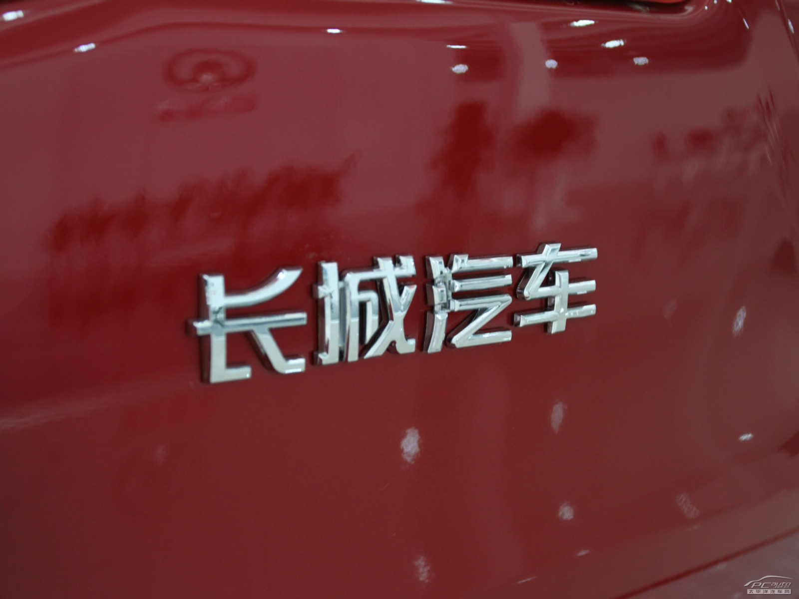 哈弗H6外觀高清大圖