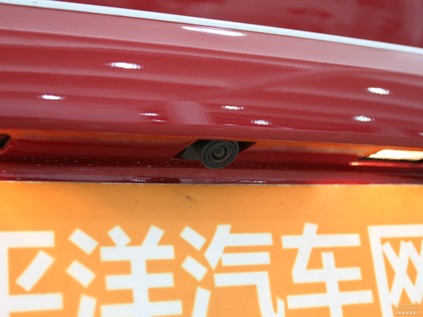 哈弗H6外觀高清大圖