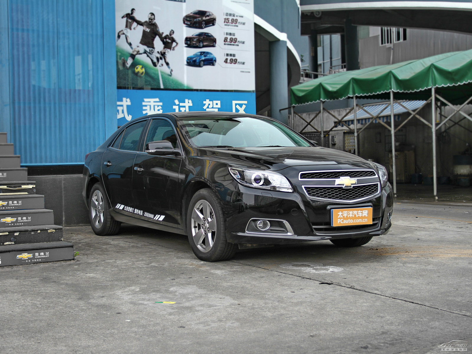 邁銳寶外觀高清大圖