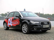 2013 30 TFSI Ї(gu) Ego plus