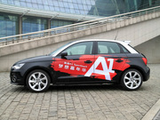 2013 30 TFSI Ї(gu) Ego plus