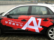 2013 30 TFSI Ї(gu) Ego plus