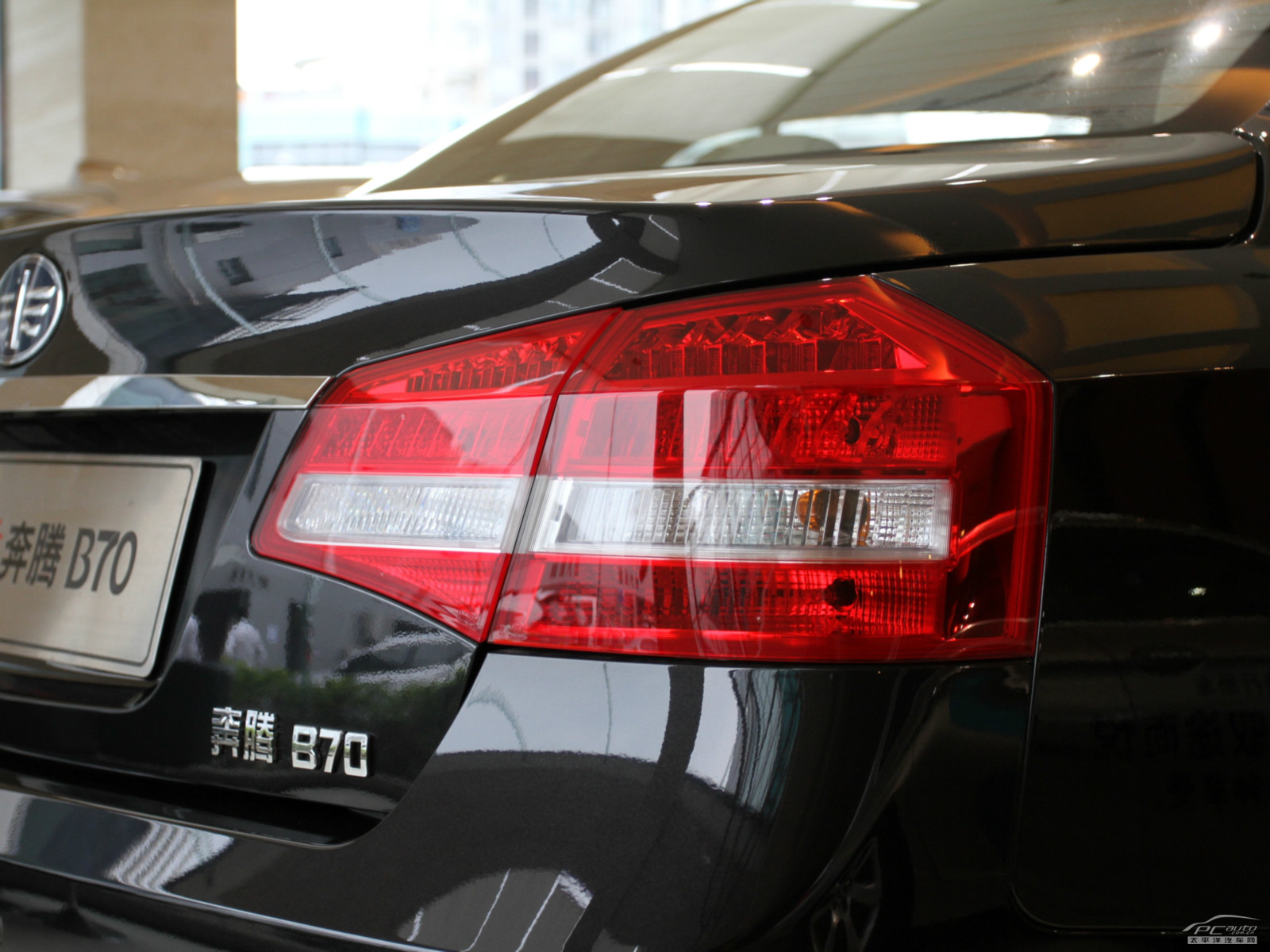 奔騰B70外觀高清大圖
