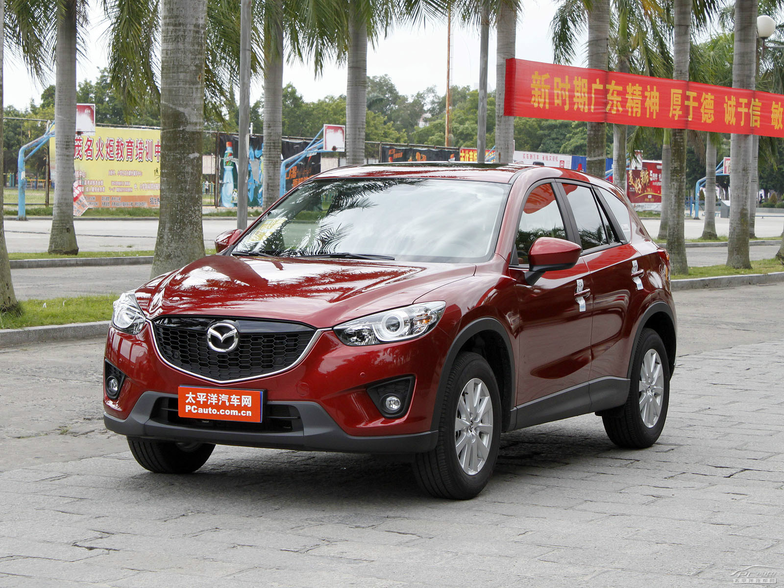 馬自達CX-5(海外)外觀高清大圖