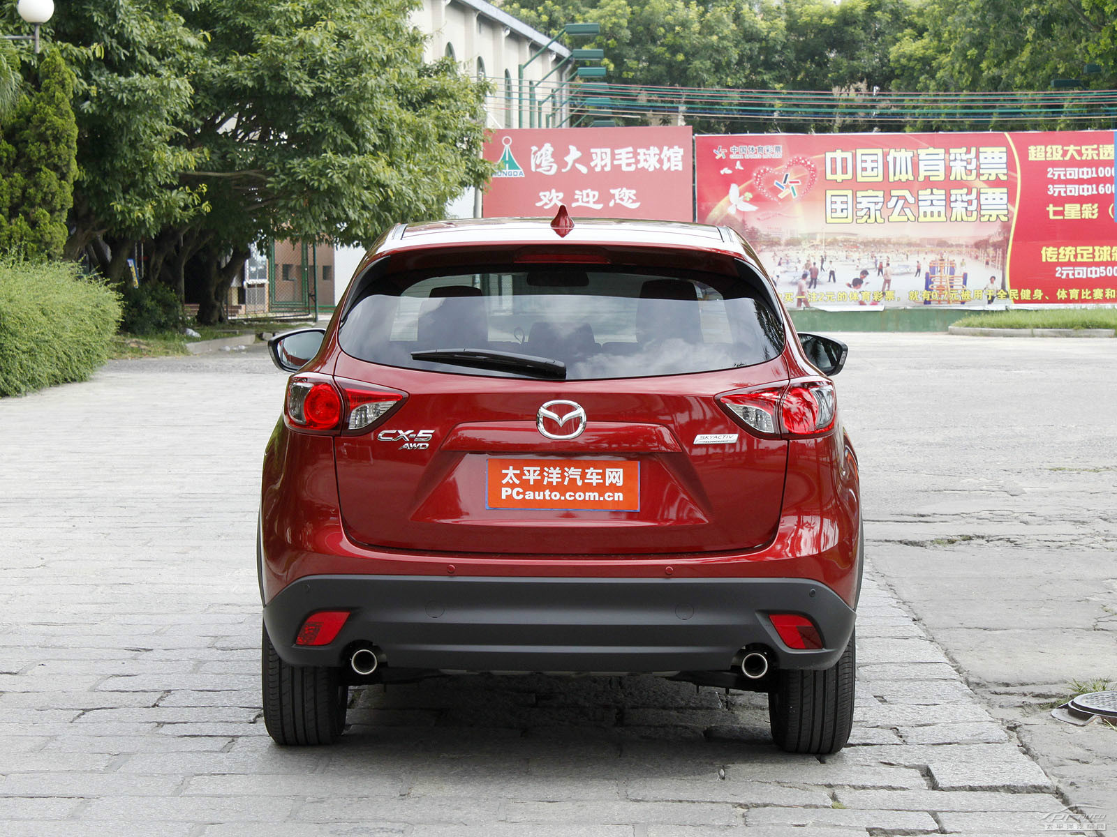 馬自達(dá)CX-5(海外)外觀高清大圖