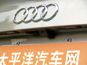 2013款 40 TFSI quattro運(yùn)動(dòng)型 2013款 40 TFSI quattro運(yùn)動(dòng)型