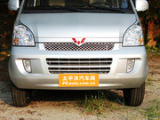 2012 1.2L (bio)(zhn)