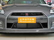 2013 3.8T Premium Edition