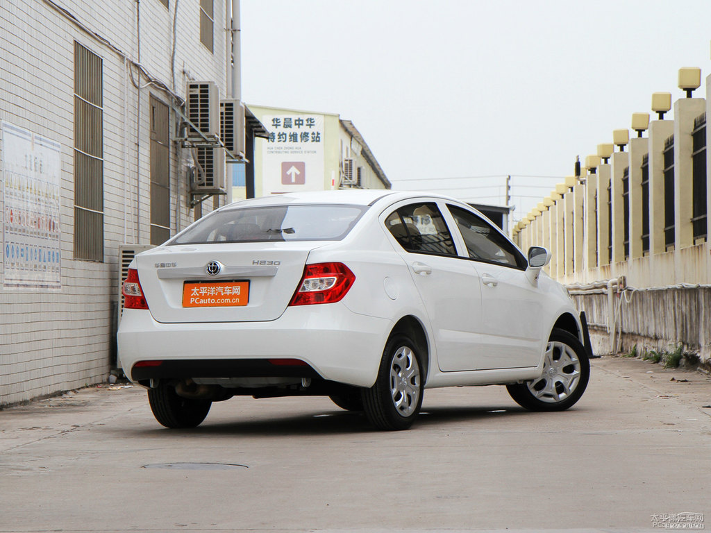 ѩAH230܇^^DƬ
