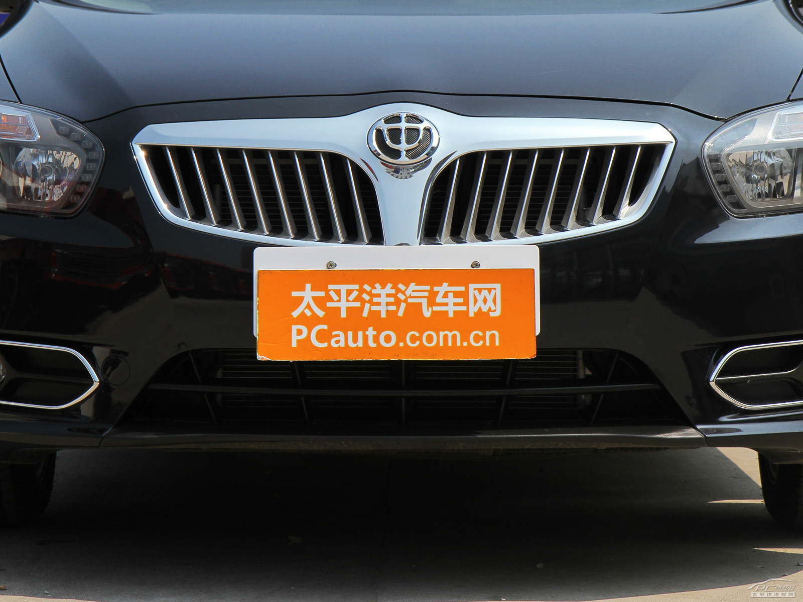 中華H530外觀高清大圖