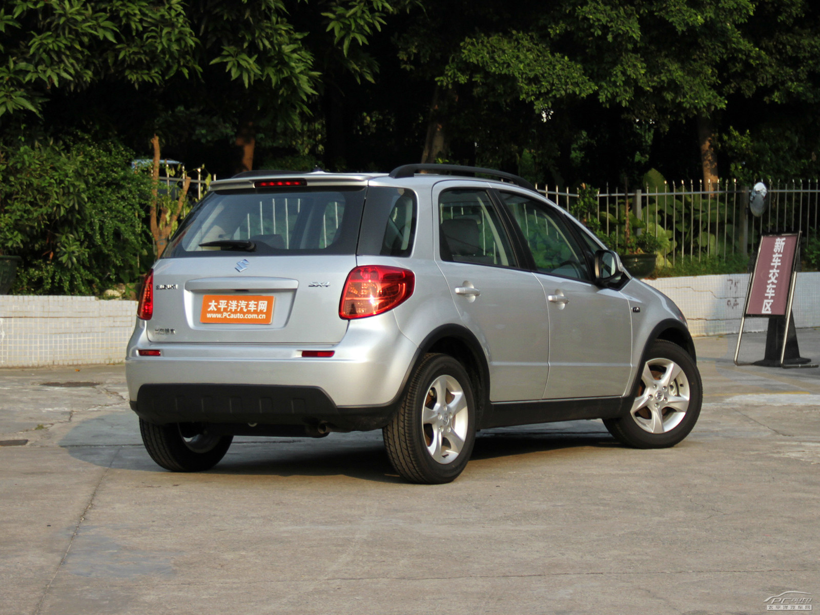 天語(yǔ)SX4外觀高清大圖