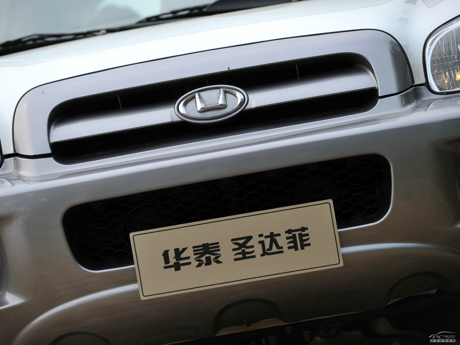 經(jīng)典圣達(dá)菲外觀高清大圖