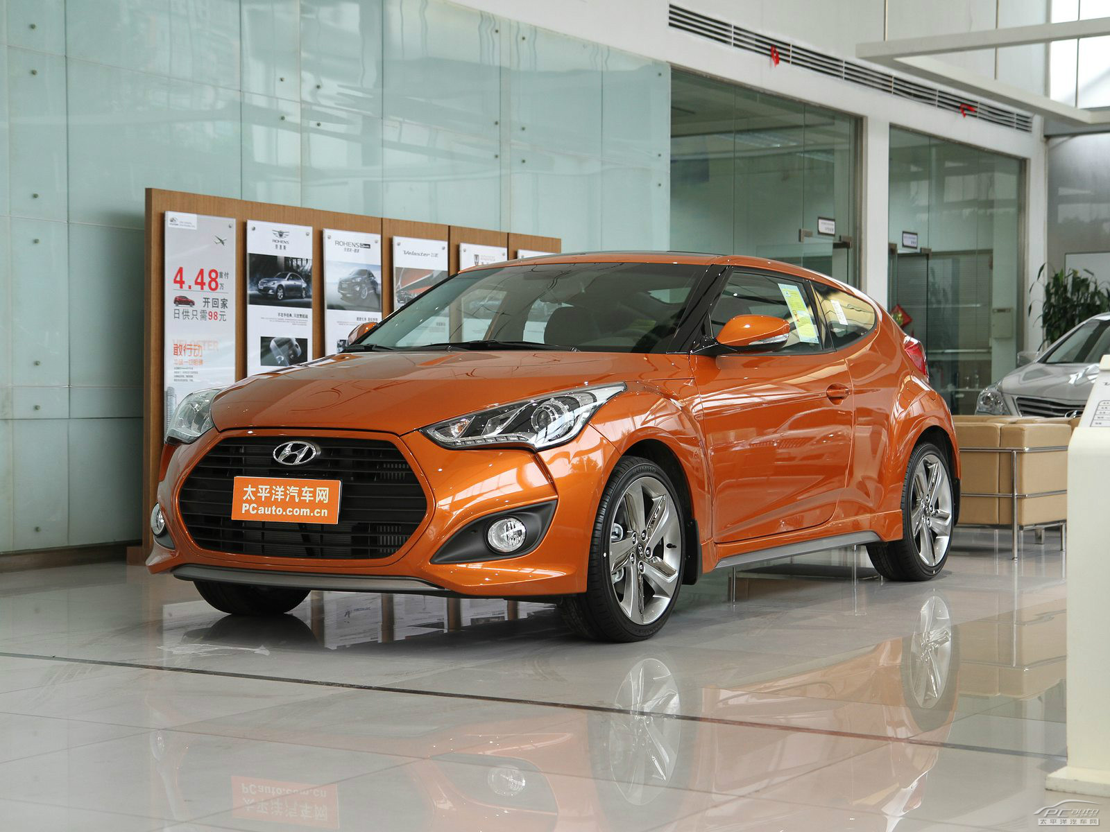 Veloster外觀高清大圖