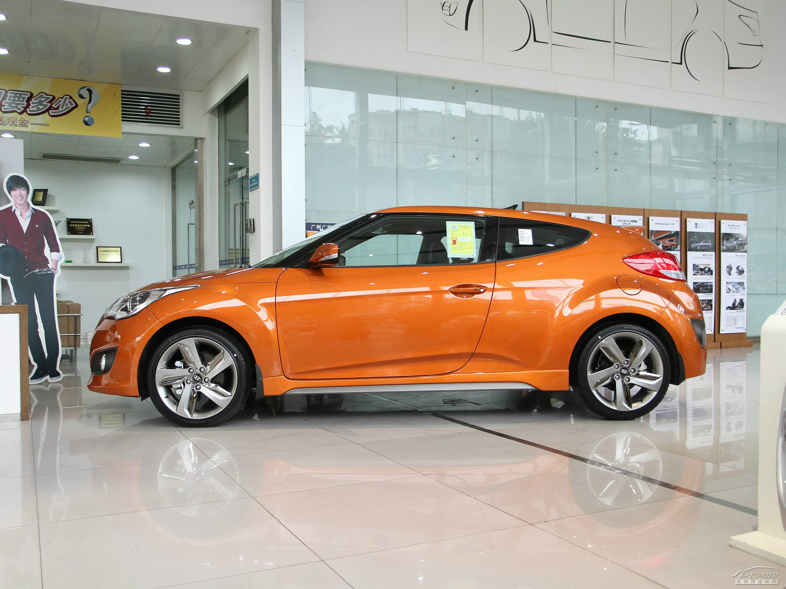 Veloster外觀高清大圖