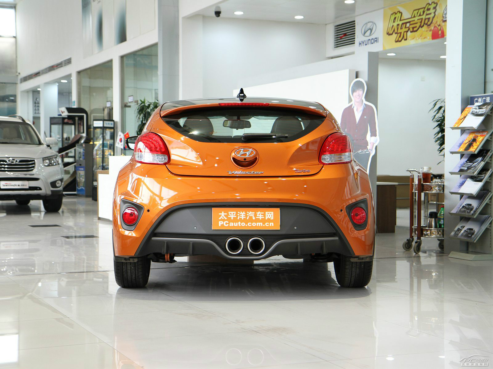 Veloster外觀高清大圖