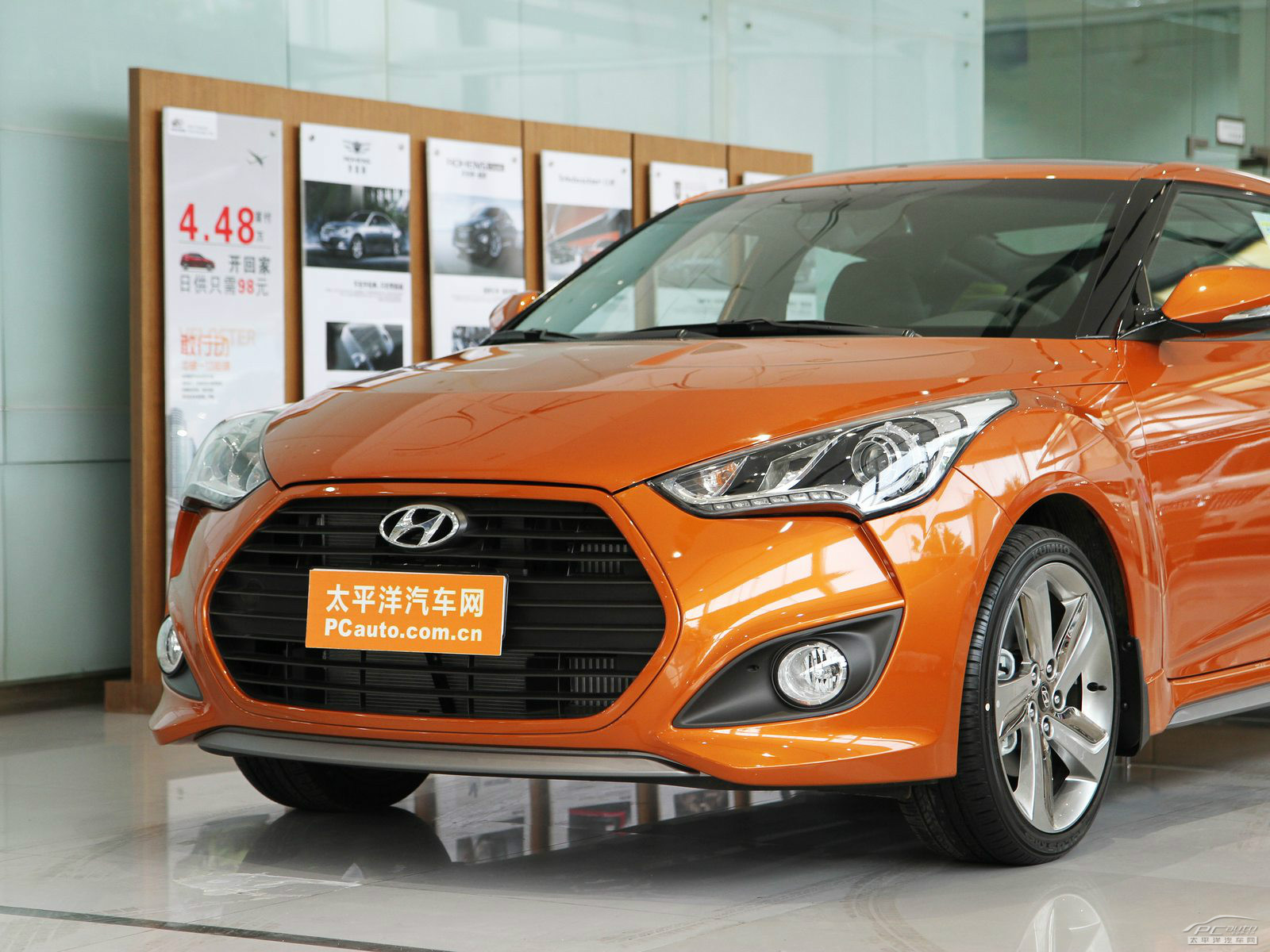 Veloster外觀高清大圖