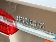2012款 1.5T AT 精英型 2012款 1.5T AT 精英型