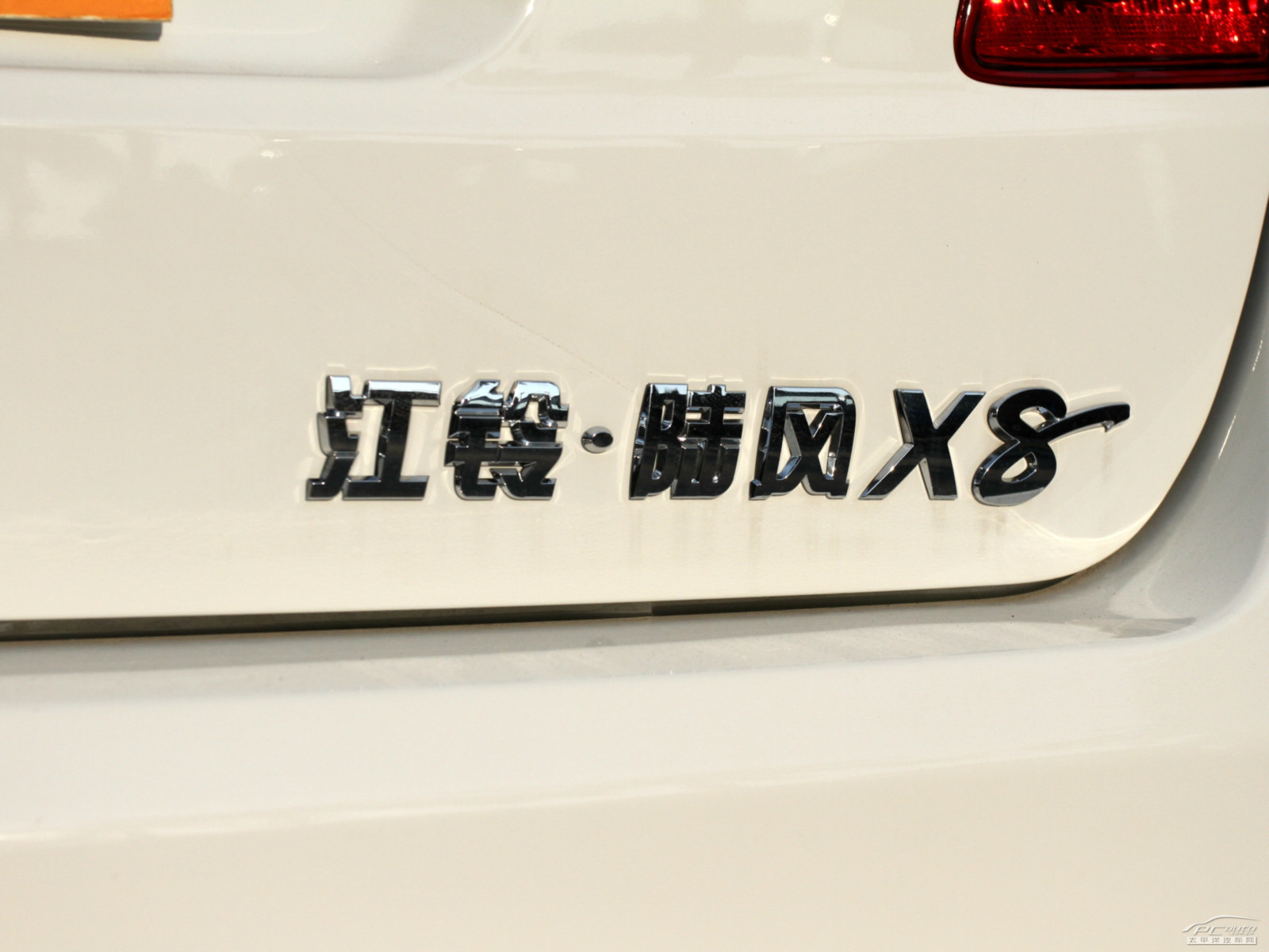 陸風(fēng)X8外觀高清大圖