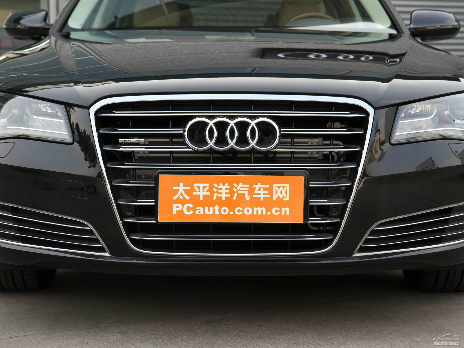 奧迪A8L外觀高清大圖