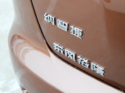 2013 2.2T hâ ǻ (q)
