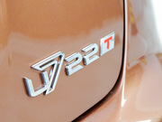 2013 2.2T hâ ǻ (q)