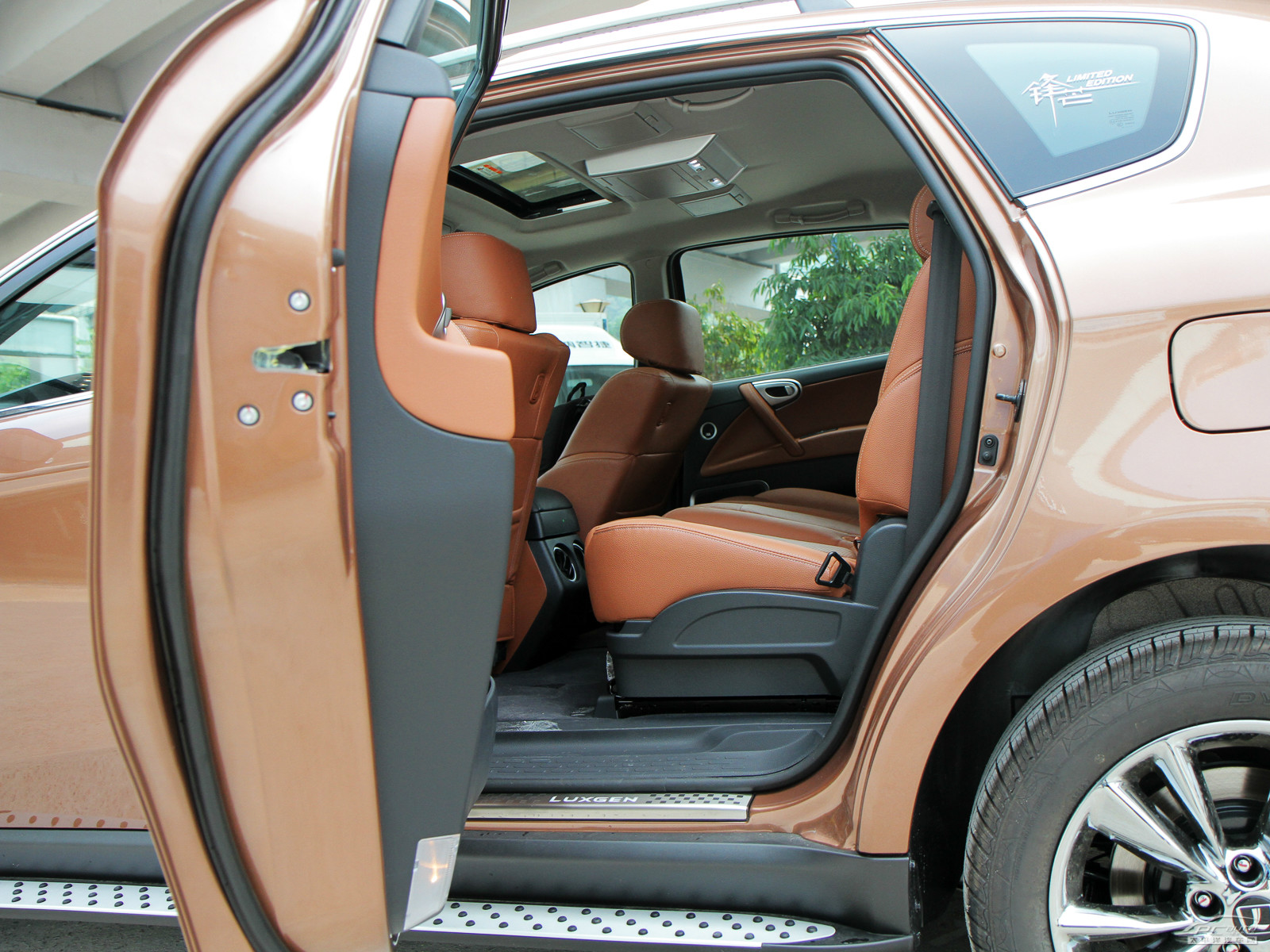 納智捷大7 SUV空間高清大圖