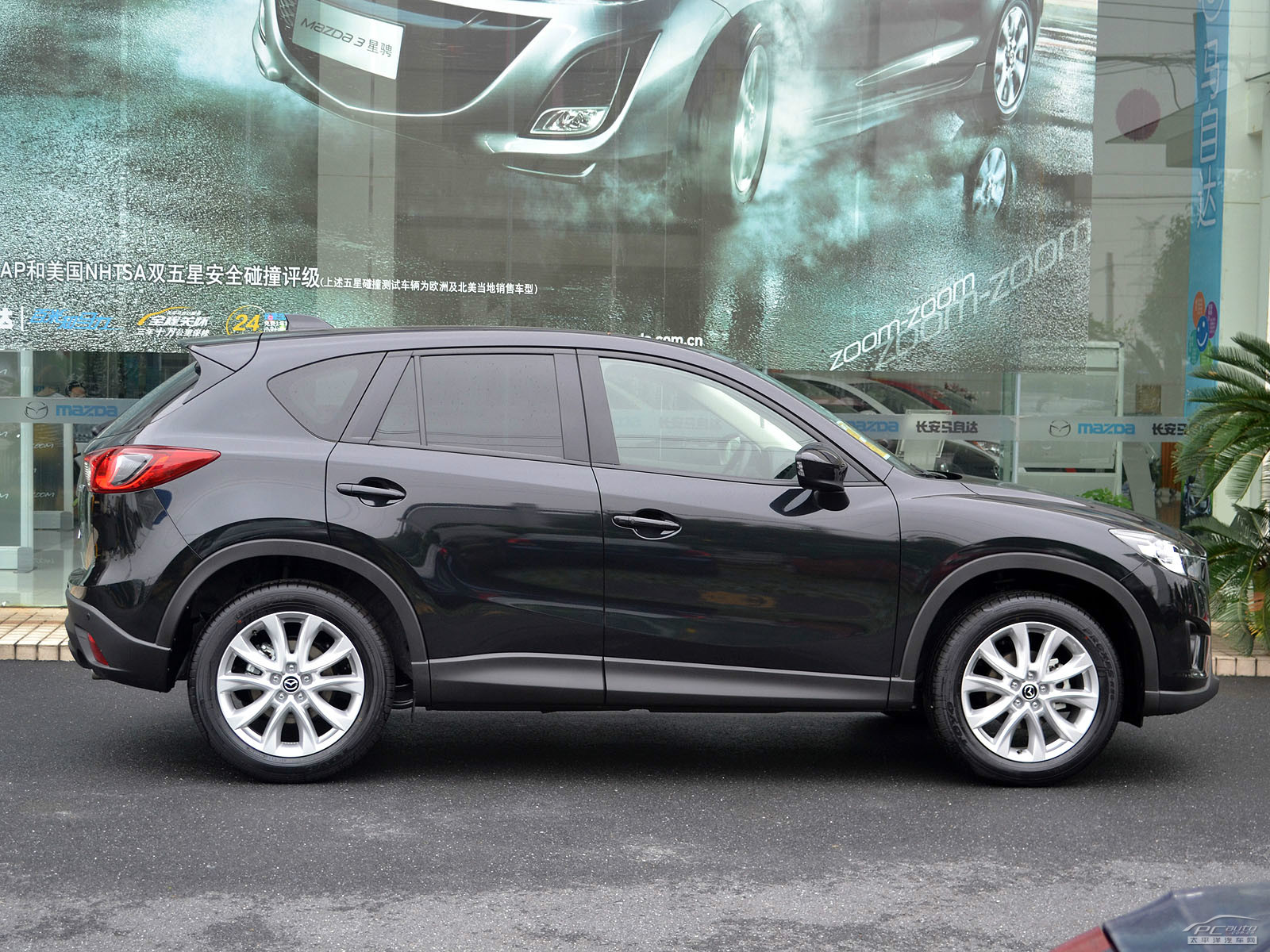 馬自達(dá)CX-5(海外)外觀高清大圖