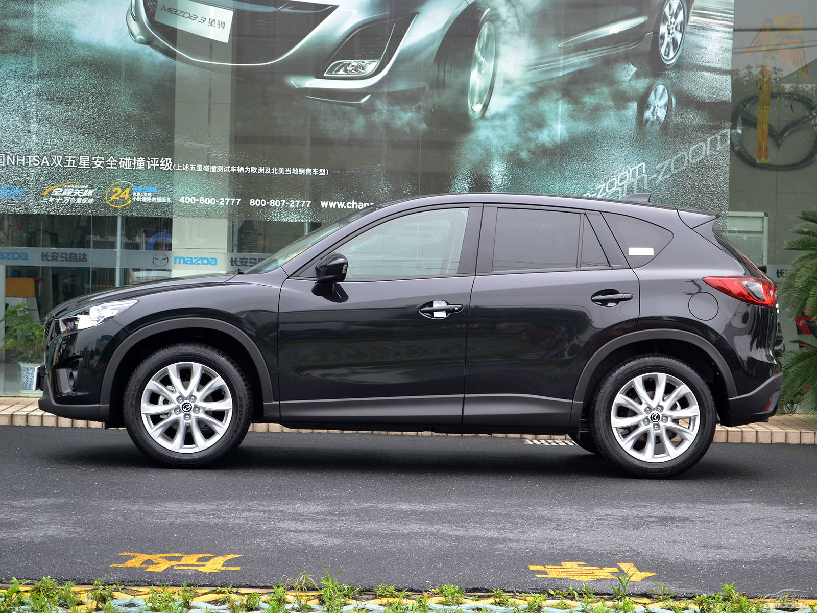 馬自達(dá)CX-5(海外)外觀高清大圖