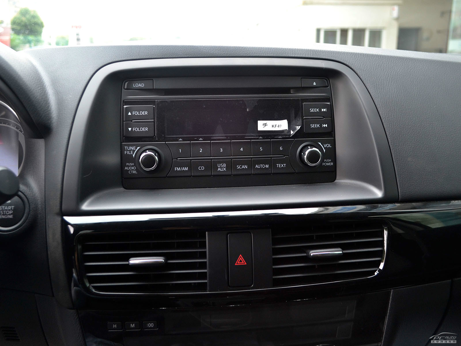 馬自達CX-5(海外)內(nèi)飾高清大圖