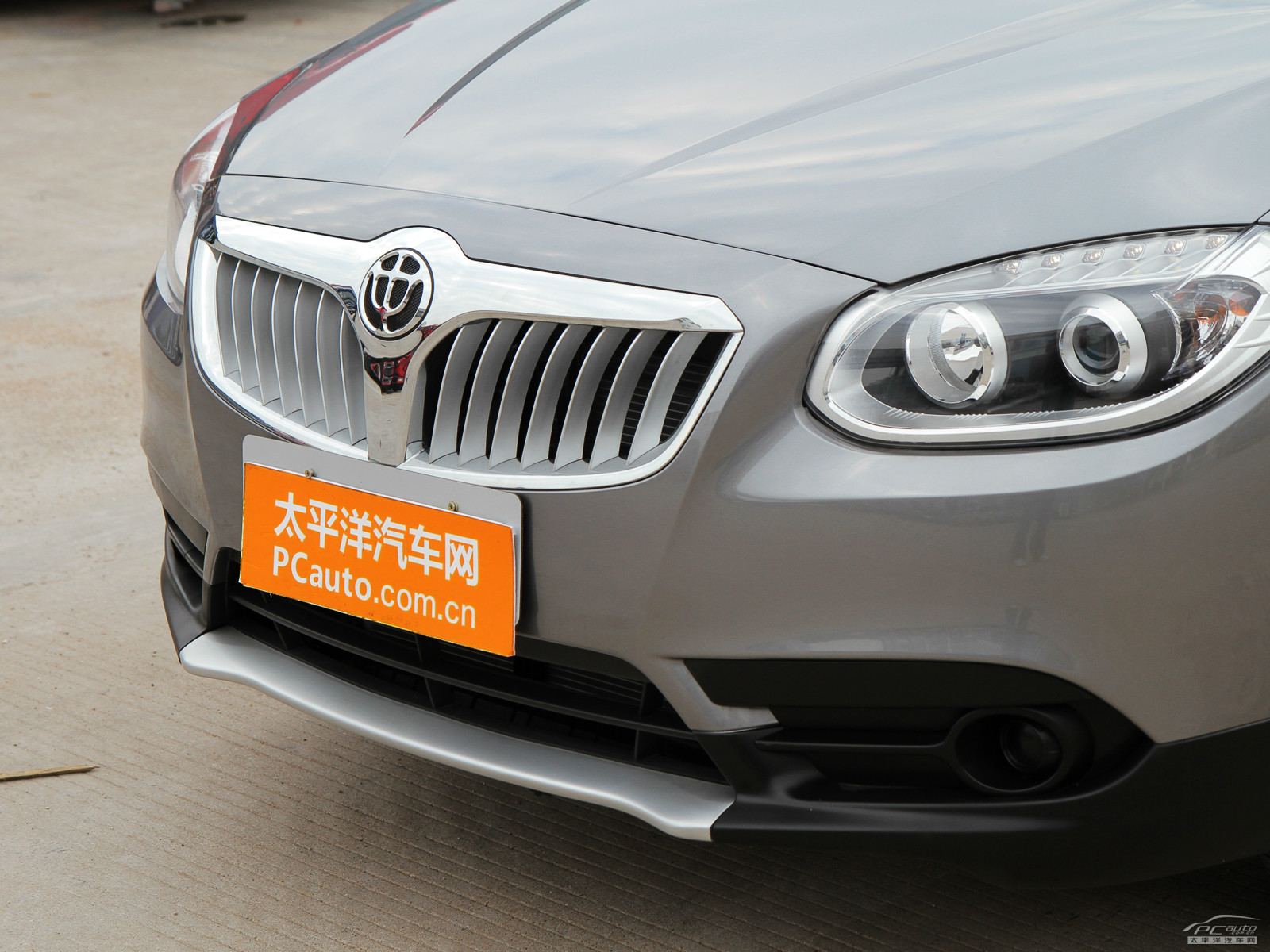 中華V5外觀高清大圖