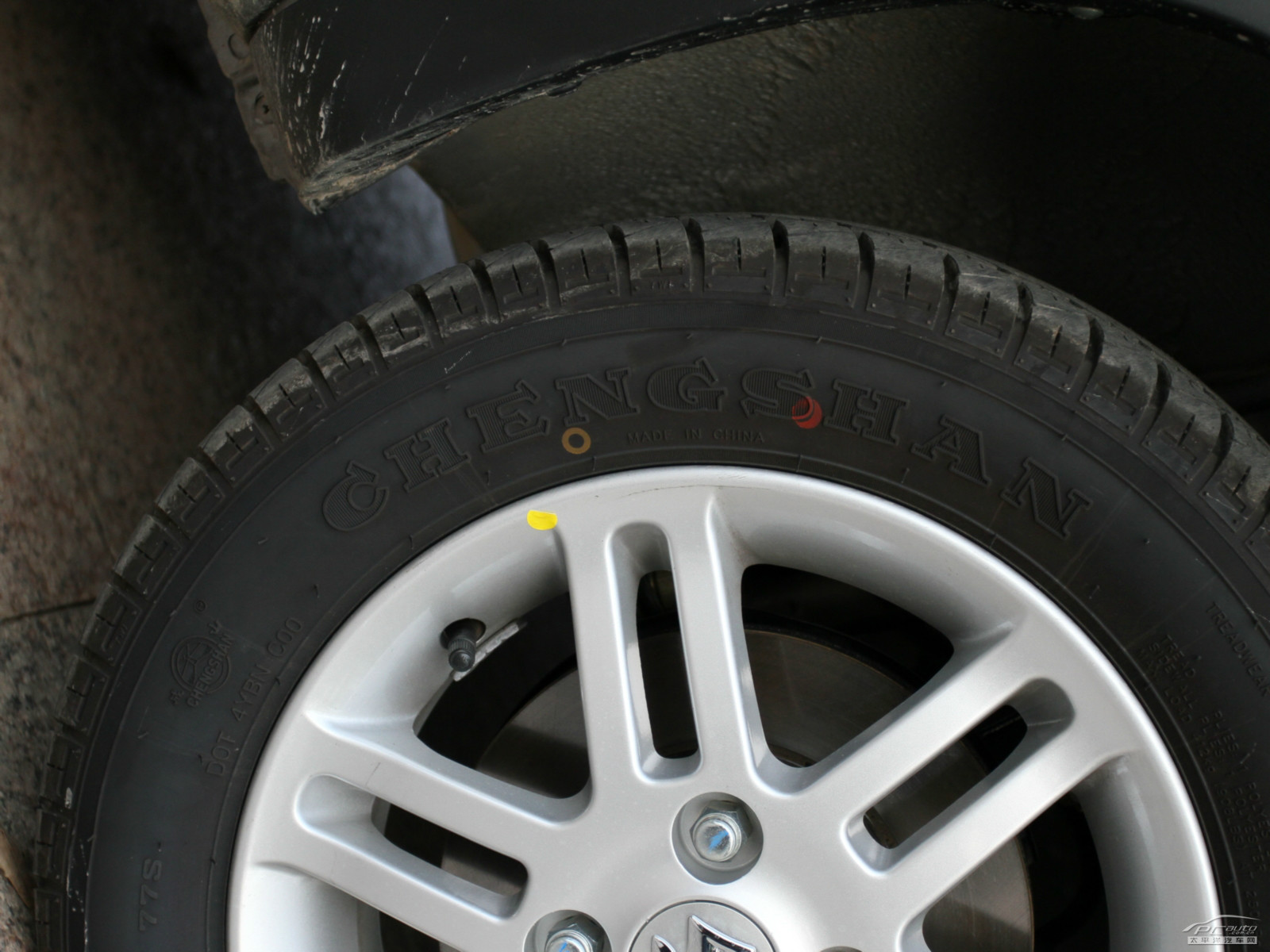 北斗星X5細(xì)節(jié)高清大圖