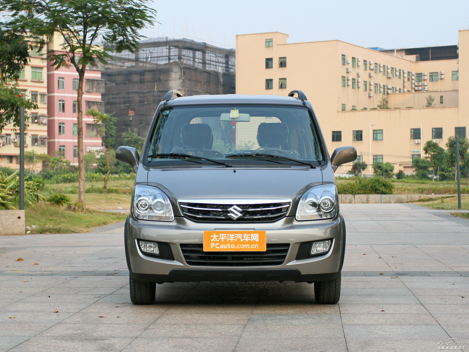 北斗星X5外觀高清大圖