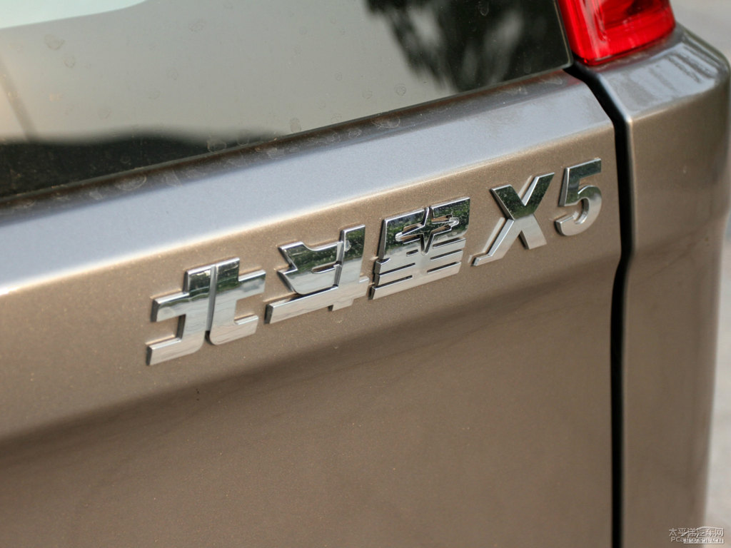 X5܇β^DƬ