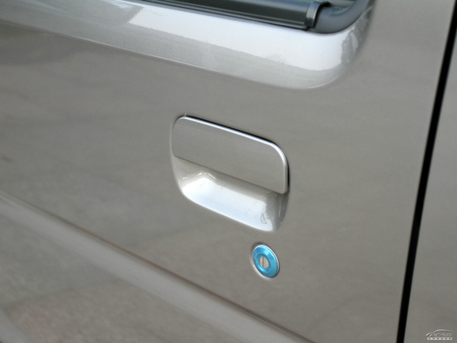 北斗星X5外觀高清大圖