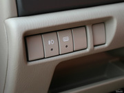 2012 e+ 1.4L (bio)(zhn)