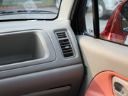 2012 e+ 1.4L (bio)(zhn)